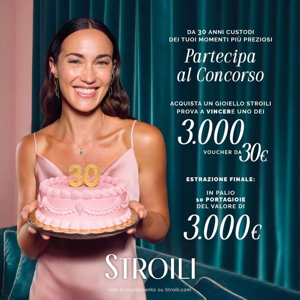 Maximo_Promo_1000x1000 (1)