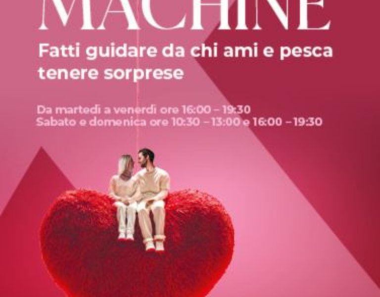 San Valentino Maximo Banner_M