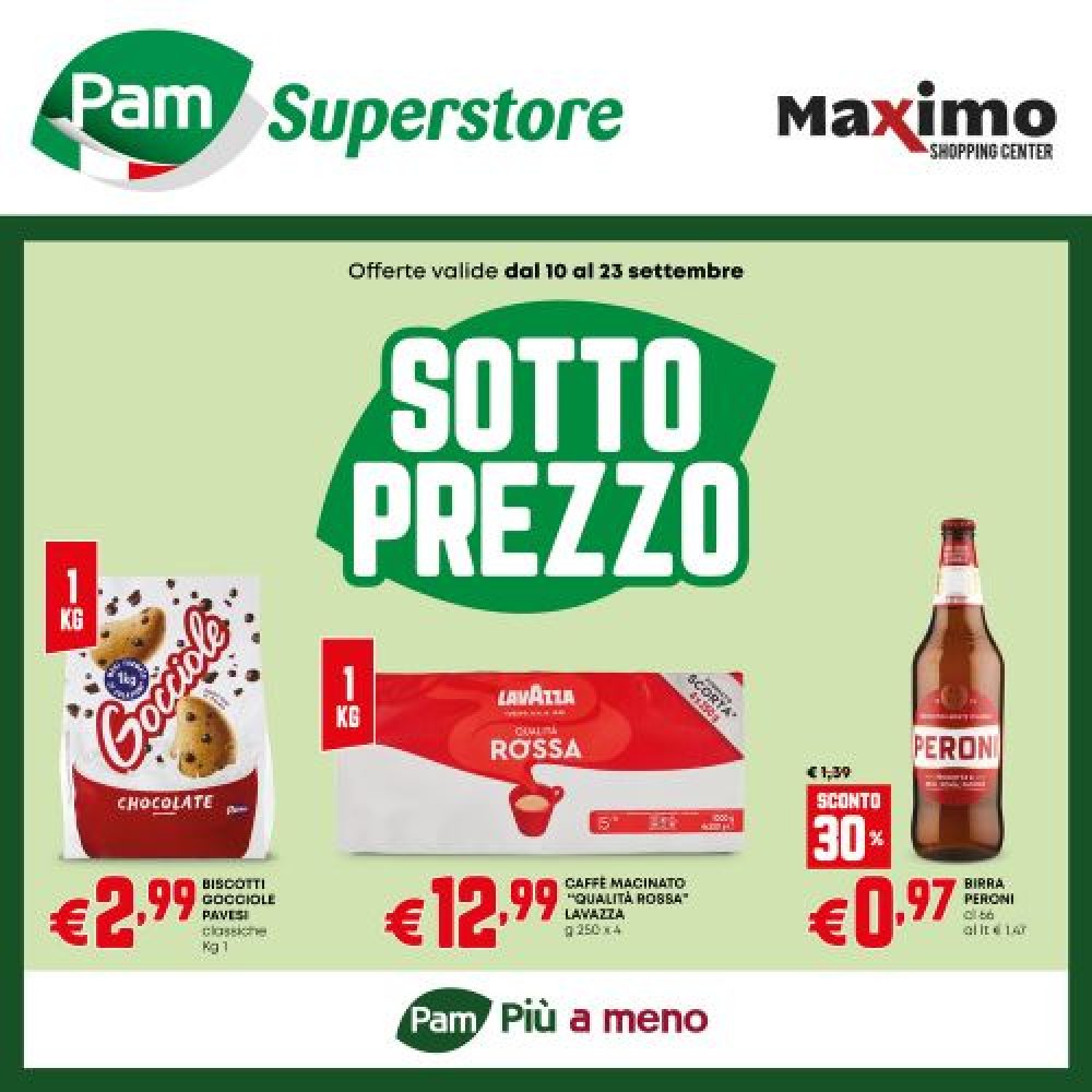 maximo 500x500